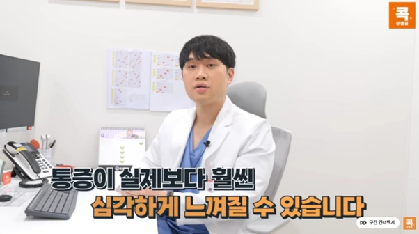 %EA%B7%B8%EB%A6%BC12.png?type=w966