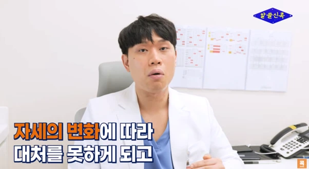 %EA%B7%B8%EB%A6%BC9.png?type=w966