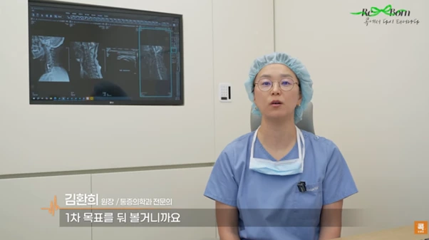 %EA%B7%B8%EB%A6%BC6.png?type=w966