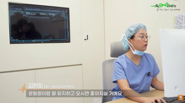 %EA%B7%B8%EB%A6%BC6.png?type=w966