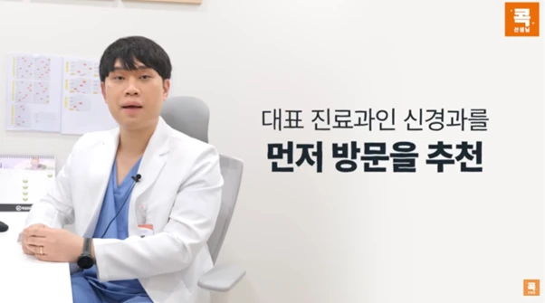 %EA%B7%B8%EB%A6%BC13.png?type=w966