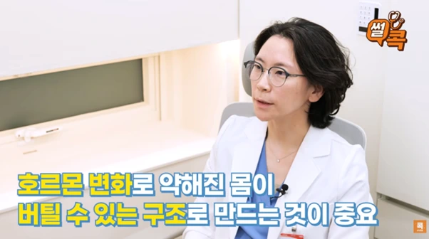 %EA%B7%B8%EB%A6%BC13.png?type=w966