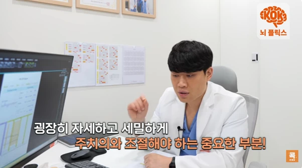 %EA%B7%B8%EB%A6%BC7.png?type=w966