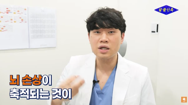 %EA%B7%B8%EB%A6%BC6.png?type=w966