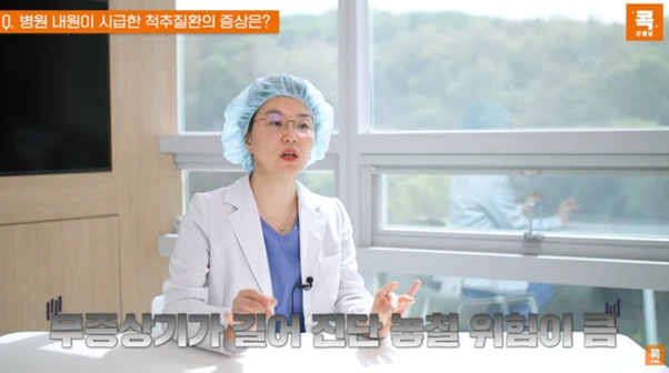 %EA%B7%B8%EB%A6%BC9.png?type=w966