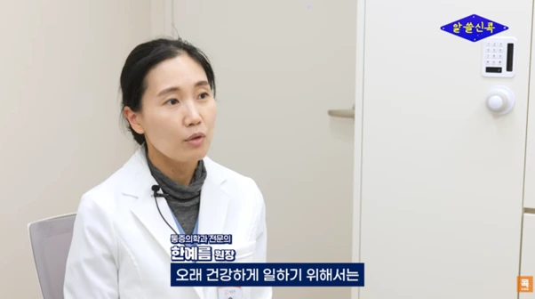 %EA%B7%B8%EB%A6%BC10.png?type=w966