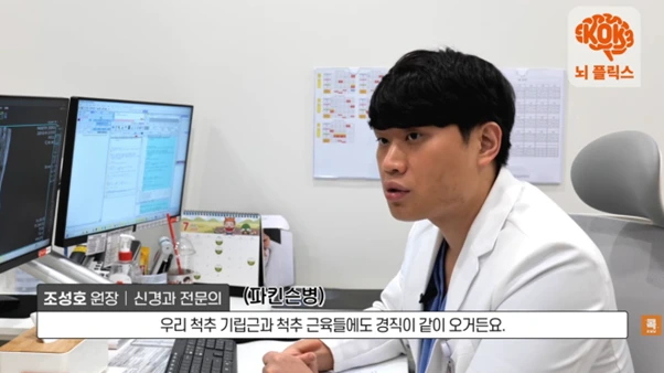 %EA%B7%B8%EB%A6%BC4.png?type=w966