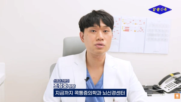 %EA%B7%B8%EB%A6%BC7.png?type=w966