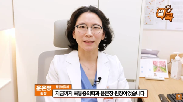 %EA%B7%B8%EB%A6%BC15.png?type=w966