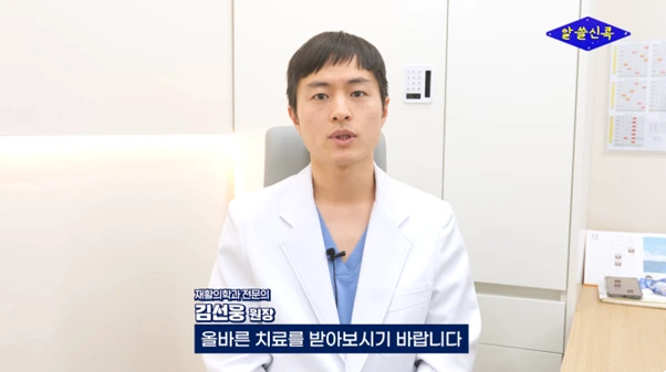 %EA%B7%B8%EB%A6%BC14.png?type=w966