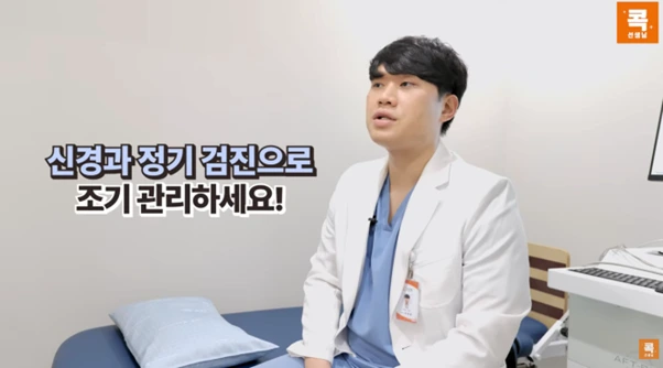 %EA%B7%B8%EB%A6%BC6.png?type=w966