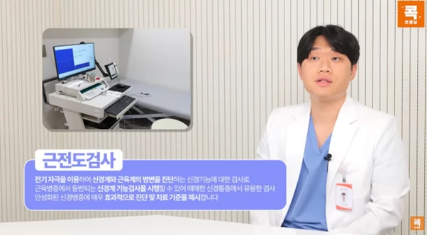 %EA%B7%B8%EB%A6%BC5.png?type=w966