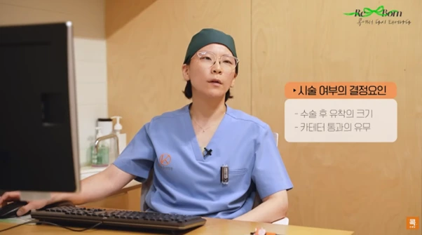 %EA%B7%B8%EB%A6%BC3.png?type=w966