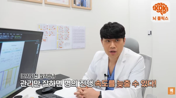 %EA%B7%B8%EB%A6%BC6.png?type=w966