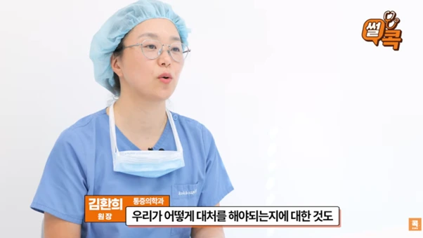 %EA%B7%B8%EB%A6%BC5.png?type=w966