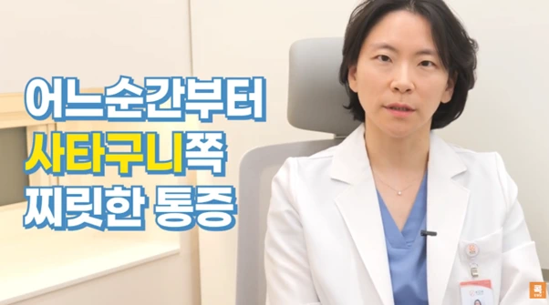 %EA%B7%B8%EB%A6%BC4.png?type=w966