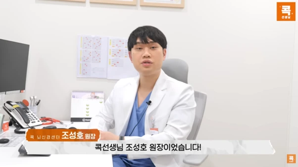 %EA%B7%B8%EB%A6%BC15.png?type=w966