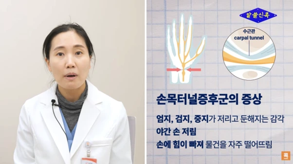 %EA%B7%B8%EB%A6%BC13.png?type=w966