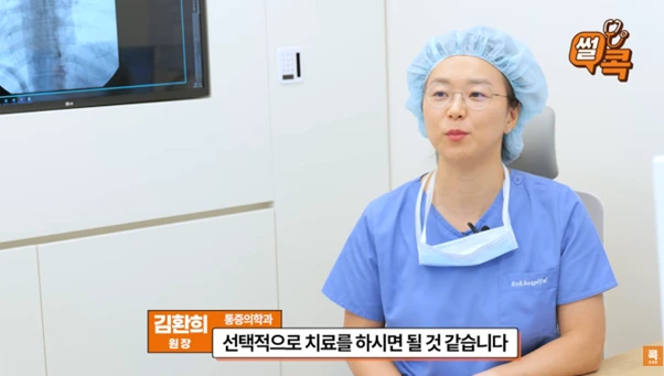 %EA%B7%B8%EB%A6%BC5.png?type=w966