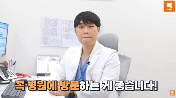 %EA%B7%B8%EB%A6%BC11.png?type=w966