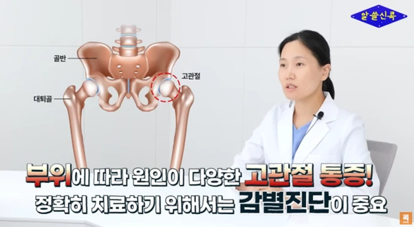 %EA%B7%B8%EB%A6%BC10.png?type=w966