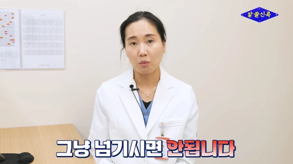 %EA%B7%B8%EB%A6%BC5.png?type=w966