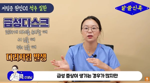 %EA%B7%B8%EB%A6%BC5.png?type=w966