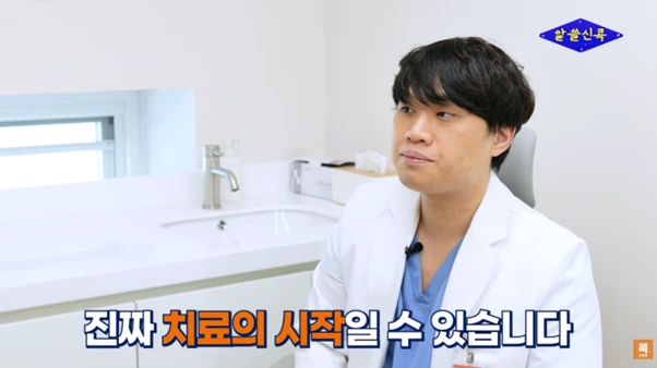 %EA%B7%B8%EB%A6%BC6.png?type=w966