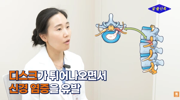 %EA%B7%B8%EB%A6%BC4.png?type=w966