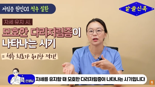 %EA%B7%B8%EB%A6%BC5.png?type=w966