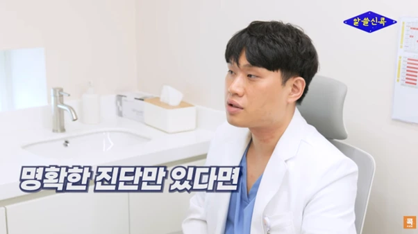 %EA%B7%B8%EB%A6%BC7.png?type=w966