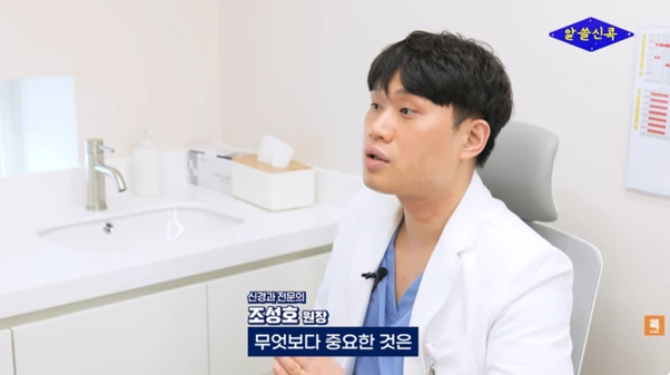 %EA%B7%B8%EB%A6%BC8.png?type=w966