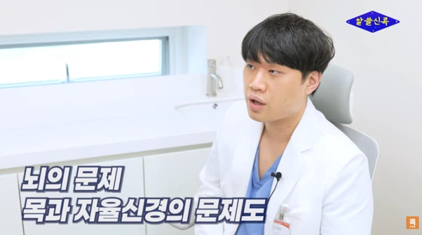 %EA%B7%B8%EB%A6%BC13.png?type=w966