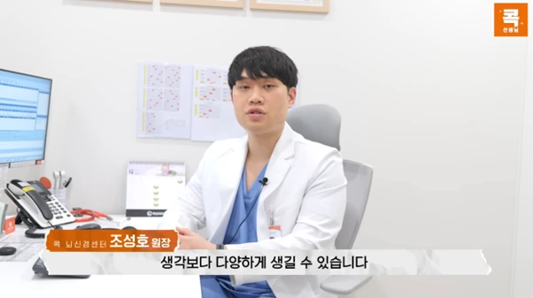 %EA%B7%B8%EB%A6%BC11.png?type=w966