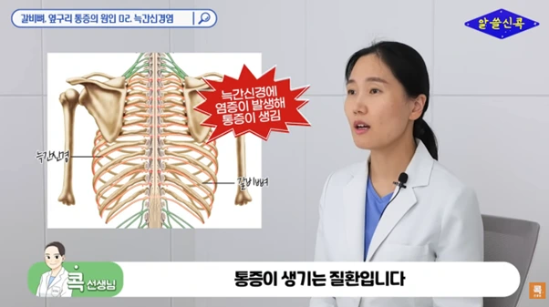 %EA%B7%B8%EB%A6%BC4.png?type=w966