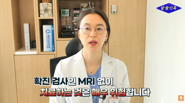 %EA%B7%B8%EB%A6%BC7.png?type=w966