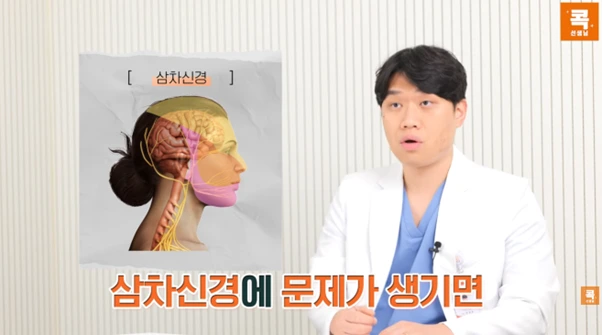 %EA%B7%B8%EB%A6%BC4.png?type=w966