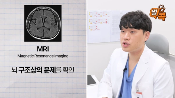 %EA%B7%B8%EB%A6%BC13.png?type=w966