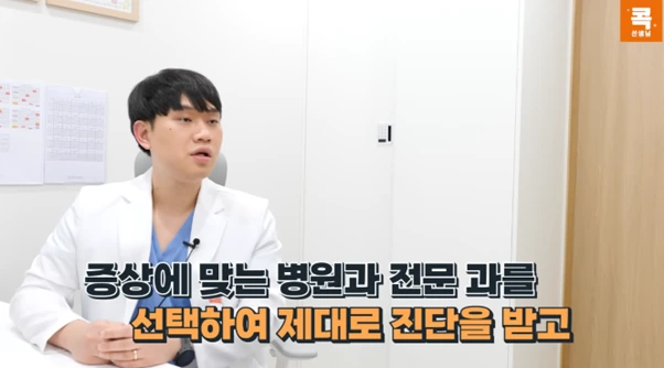 %EA%B7%B8%EB%A6%BC13.png?type=w966