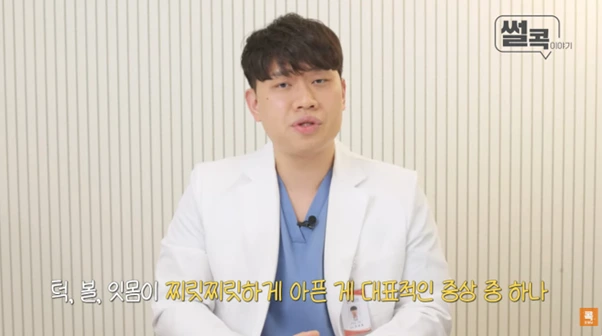 %EA%B7%B8%EB%A6%BC11.png?type=w966