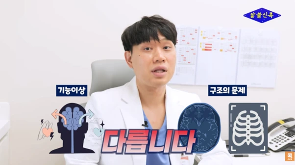 %EA%B7%B8%EB%A6%BC5.png?type=w966