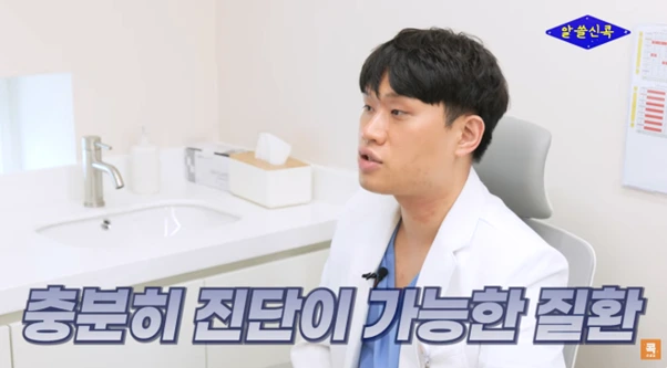 %EA%B7%B8%EB%A6%BC13.png?type=w966