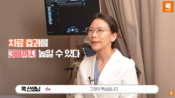 %EA%B7%B8%EB%A6%BC6.png?type=w966