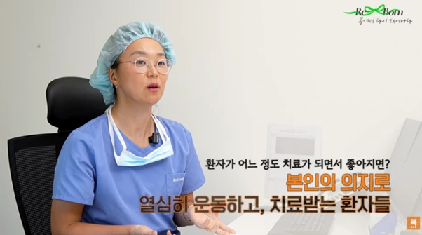 %EA%B7%B8%EB%A6%BC7.png?type=w966