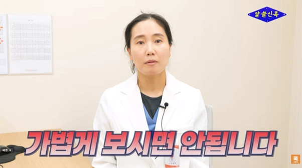 %EA%B7%B8%EB%A6%BC7.png?type=w966