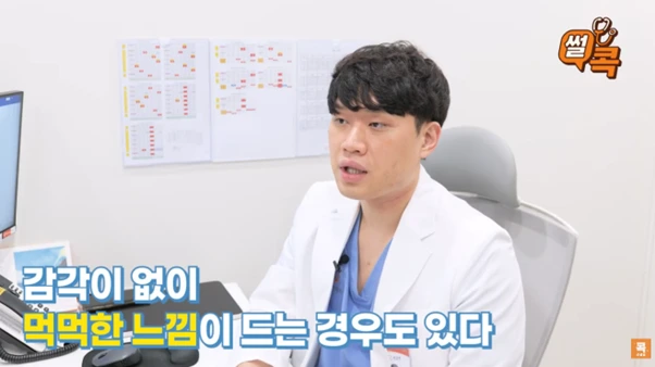 %EA%B7%B8%EB%A6%BC5.png?type=w966