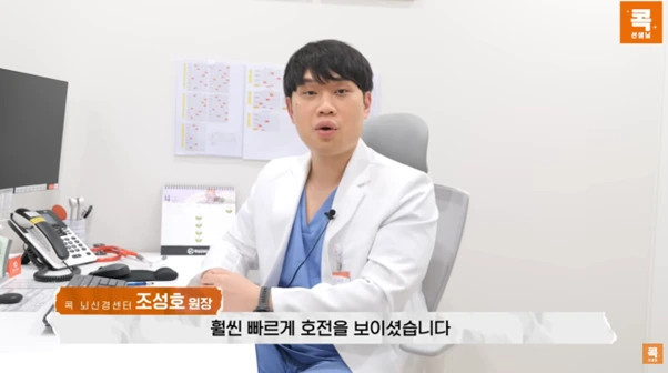 %EA%B7%B8%EB%A6%BC11.png?type=w966