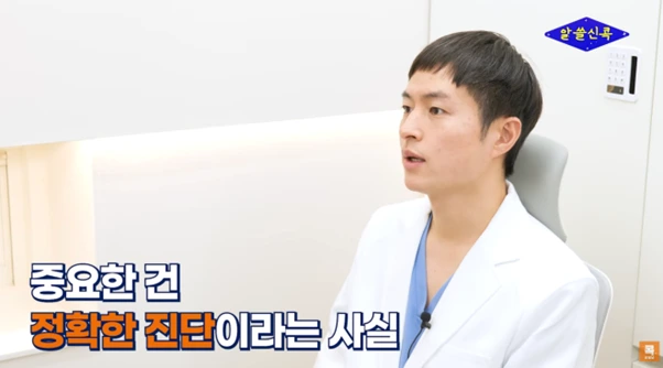 %EA%B7%B8%EB%A6%BC12.png?type=w966