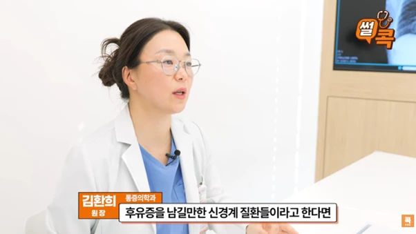 %EA%B7%B8%EB%A6%BC6.png?type=w966