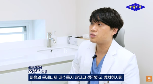 %EA%B7%B8%EB%A6%BC13.png?type=w966